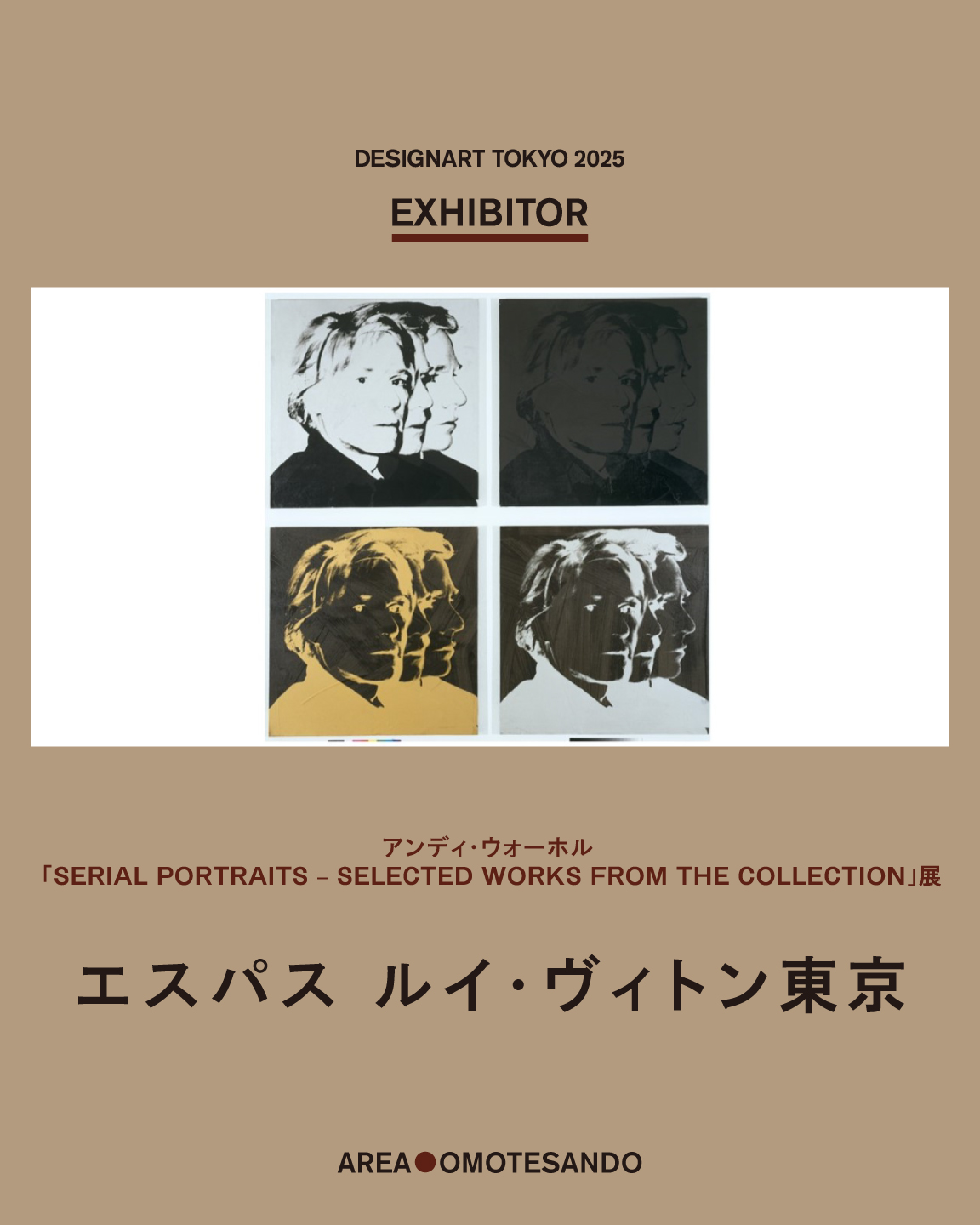 DESIGNART TOKYO on X: 