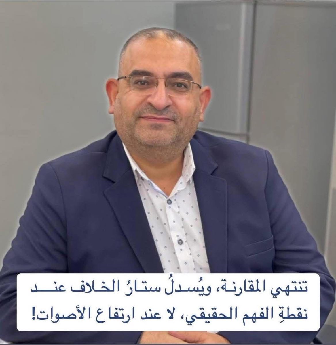 #عمار_ساطع ᗩᗰᗰᗩᖇ_ᔕᗩTI (@ammar_sati) on Twitter photo 