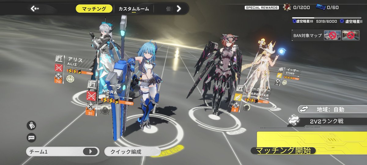 kitunu00's tweet photo. 星の翼を一緒に遊んでくれる人募集中です！！！！！！
フレコ 224702014
#星の翼
#星の翼フレンド募集 https://t.co/wrf9Xt62Bz