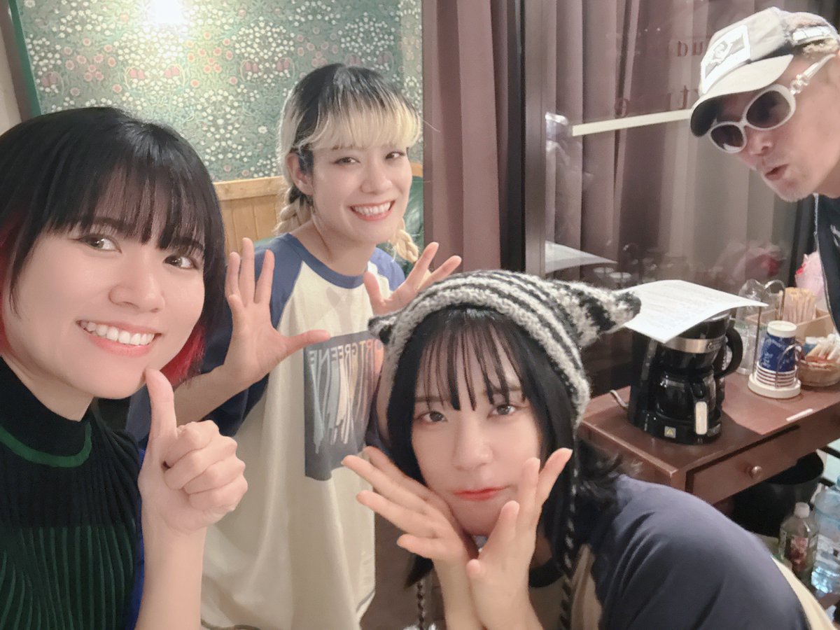 ◤ #今週のキスエクちゃん ◢
xoxo-ex.com/schedule

10/16(木)
AKIBAカルチャーズ劇場

🚃週末は大阪遠征❕🚃

10/18(土)
🌞心斎橋サンホール
🌚新譜お渡し即売会💿

10/19(日)
🌞動物園オフ会🦒
🌚CIRCUS OSAKA

10/19(日)📻24:30-25:00
#雷ライ RADIOBERRY FM栃木
ゲスト:BABYTANTS