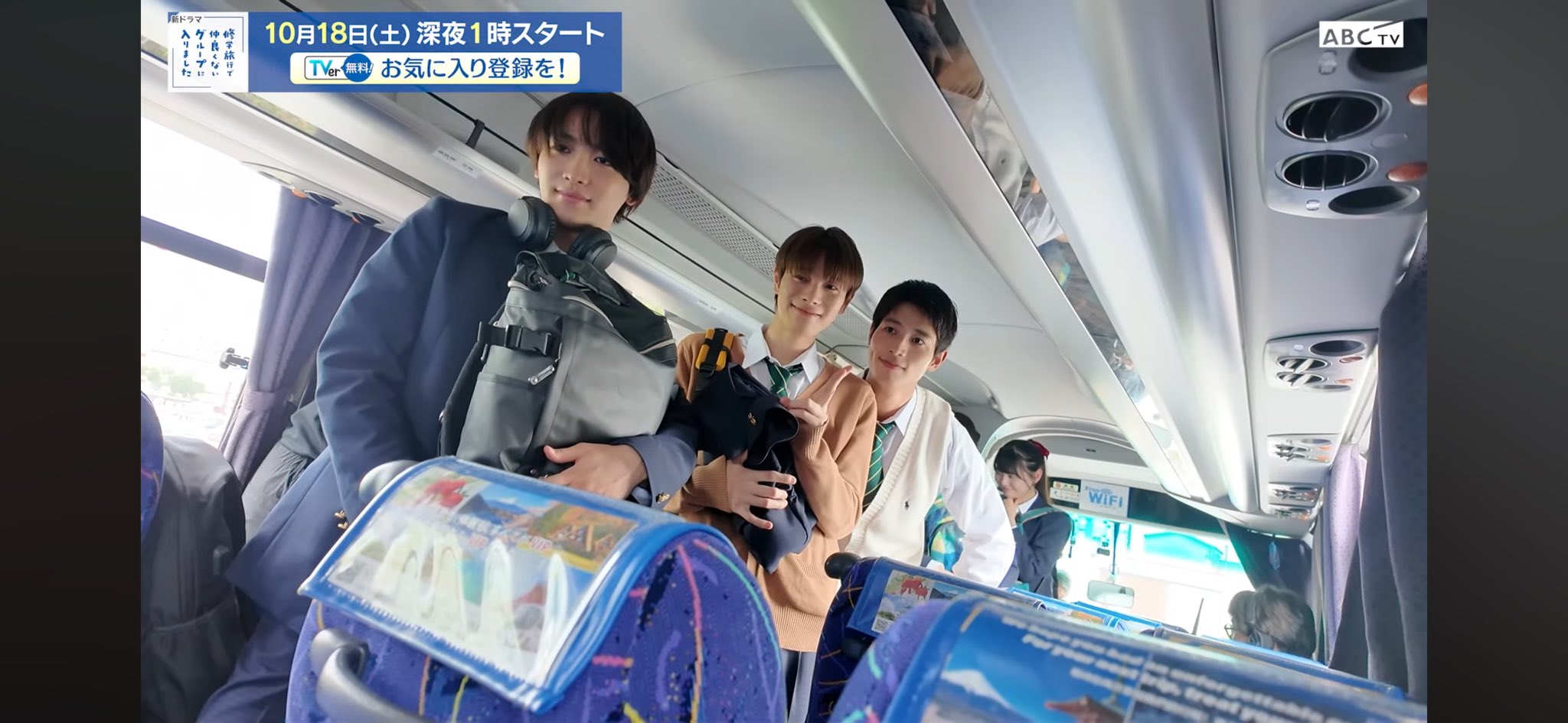 桜木雅哉 キラリ スクラッチB賞 桜木雅哉 キラリスクラッチ B賞 桜木雅哉 キラリスクラッチB賞