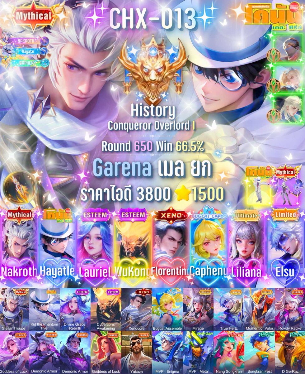 สำรอง - ตอบช้าทักเฟสได้เลยค่ะ tweet media