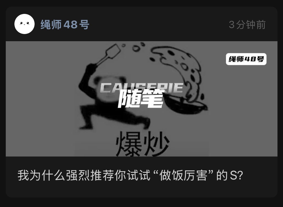 读完这条要笑缺氧了