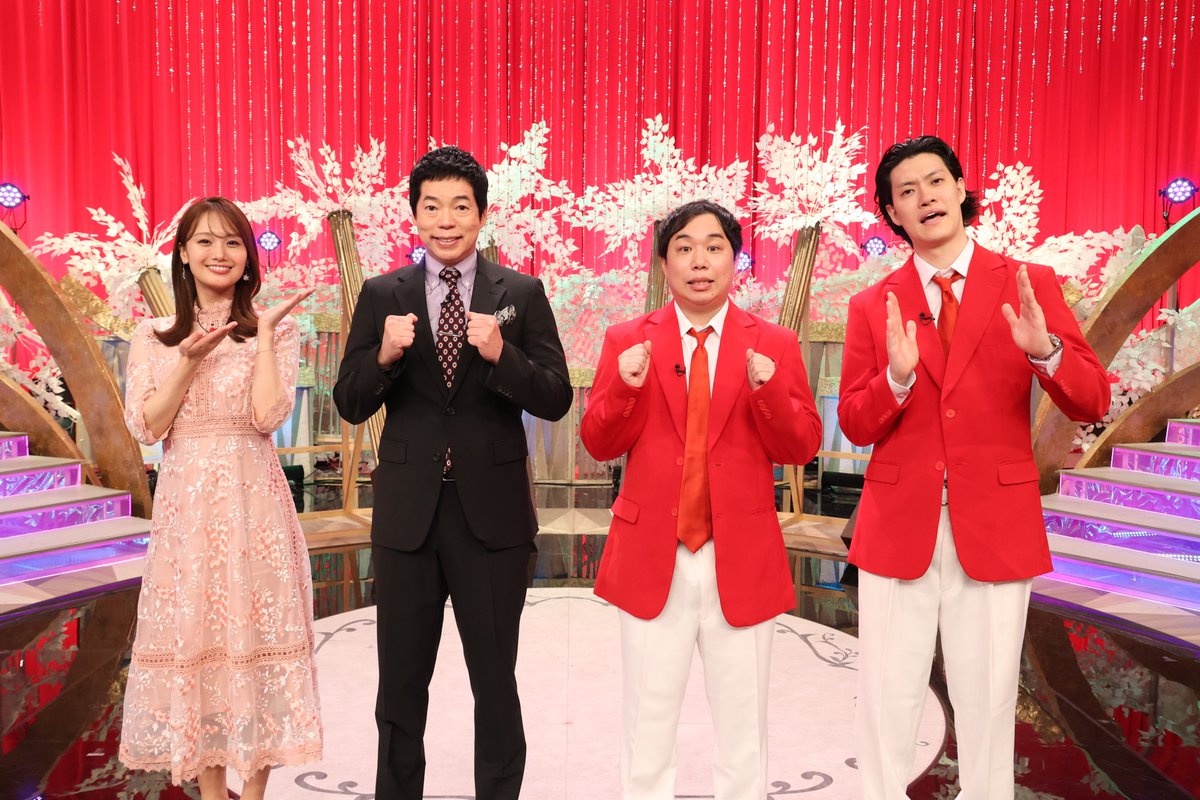 maneuta's tweet photo. #ものまね紅白 あと2日‼️
📅10月18日土曜よる9時放送📺

MC🎤
#今田耕司 さん

進行🎀
#井上清華 アナ

コーナーMC🔑
#霜降り明星 のお二人

✅あの人も⁉️激レアものまね
✅歴代最強ものまね
✅まさかのスター降臨✨ご本人登場
✅この道一筋ものまね

etc…超貴重映像が盛りだくさん☺️
お見逃しなく👀 https://t.co/HHACKFgzl0