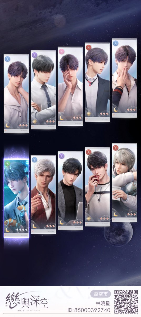 浅川夏 (@leiz07025) on Twitter photo 