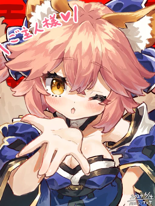 #見た人も無言でピンク髪をあげる