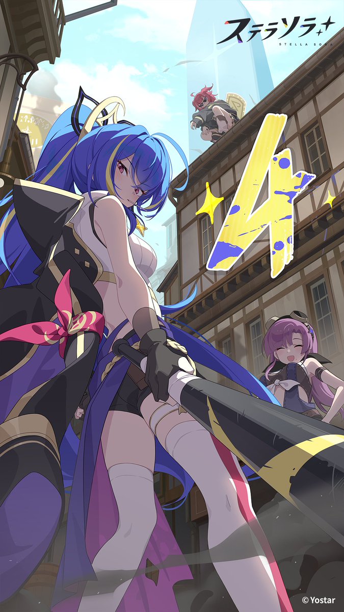 ／
#ステラソラ
リリースまであと4日🌟
＼
魔王さんに、描き下ろしカウントダウンイラストをお届けします✨

今回は不良グループ『ウィンドアッシュ』を仕切る総長、
 『ミネルバ』が登場です🛹

▼事前登録はこちら
stellasora.jp