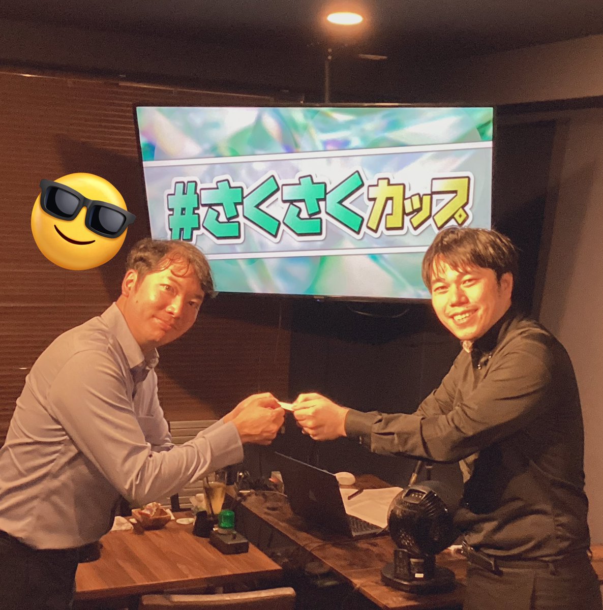 suahl_ikebukuro's tweet image. 本日開催初日の「第8回さくさくカップ」☕️
優勝は〜
【ならむ】さん!
4回目の優勝🏆🏆🏆🏆とのことで!
おめでとうございます🍾🍾🍾🍾
