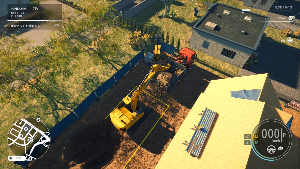 kumatarou6's tweet image. お金がないので小型移動式クレーンを2台駆使して作業笑
早くラフターが欲しい笑

#constructionsimulator #コンストラクションシュミレーター