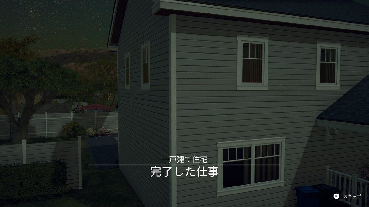 kumatarou6's tweet image. お金がないので小型移動式クレーンを2台駆使して作業笑
早くラフターが欲しい笑

#constructionsimulator #コンストラクションシュミレーター