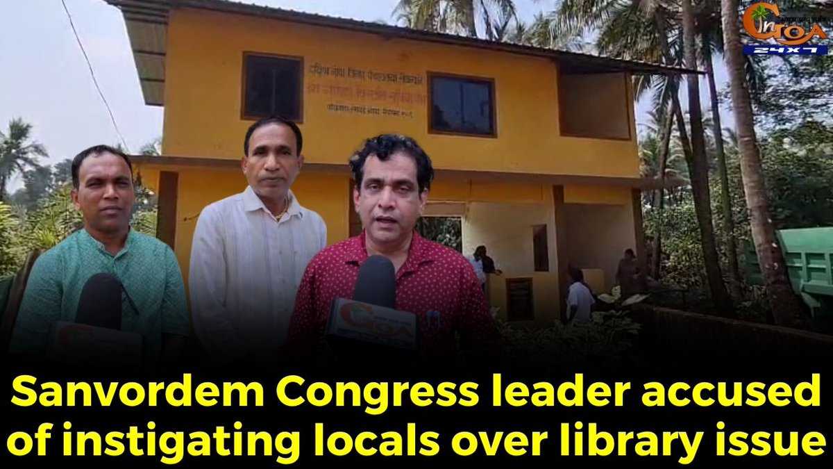 InGoa24x7's tweet photo. Sanvordem Congress leader accused of instigating locals over library issue, Panch Gokuldas demands public apology from him
WATCH:  https://t.co/YFPZAXyCtL

#goa #goanews #Sanvordem #Congress #publicapology #libraryissue https://t.co/f4IPjpzouT