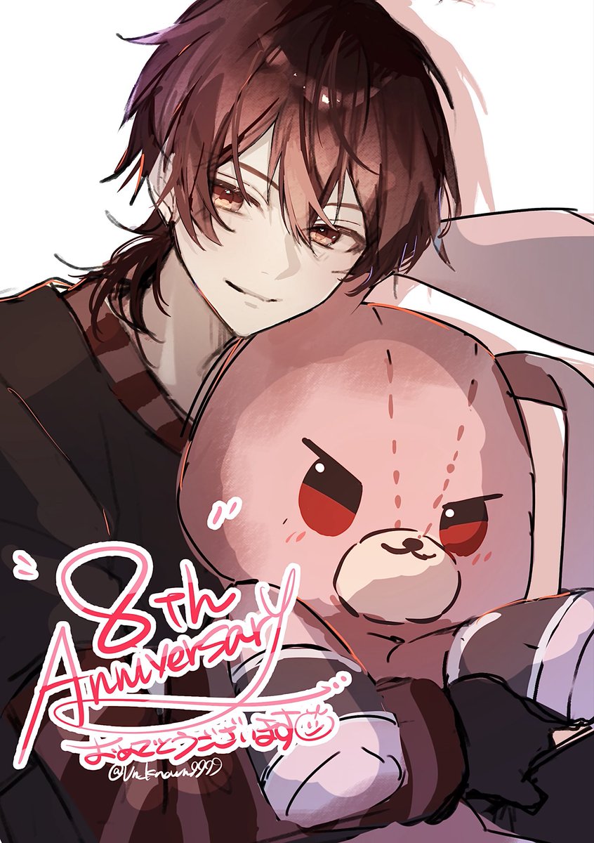 とーま@ボーマス61【L15】 (@Un_Known9999) / Posts / X