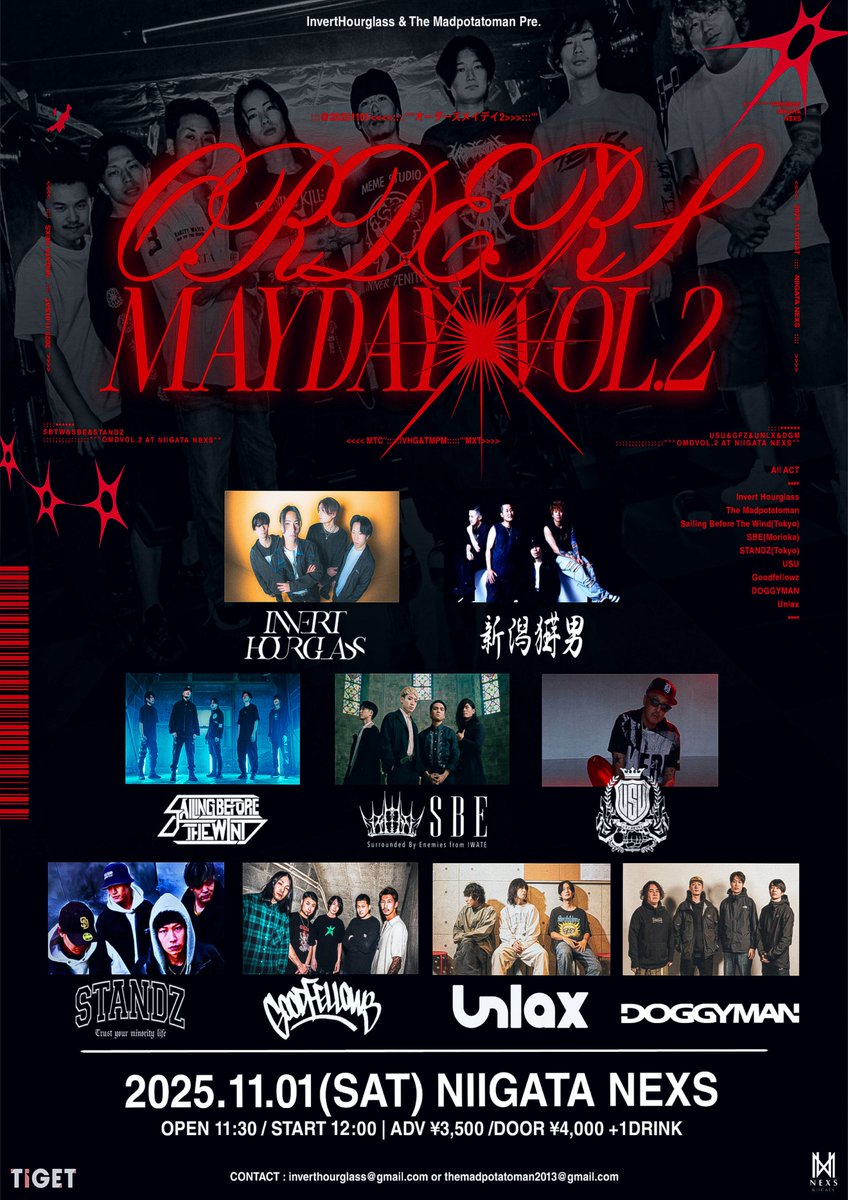 koma / Invert Hourglass tweet media