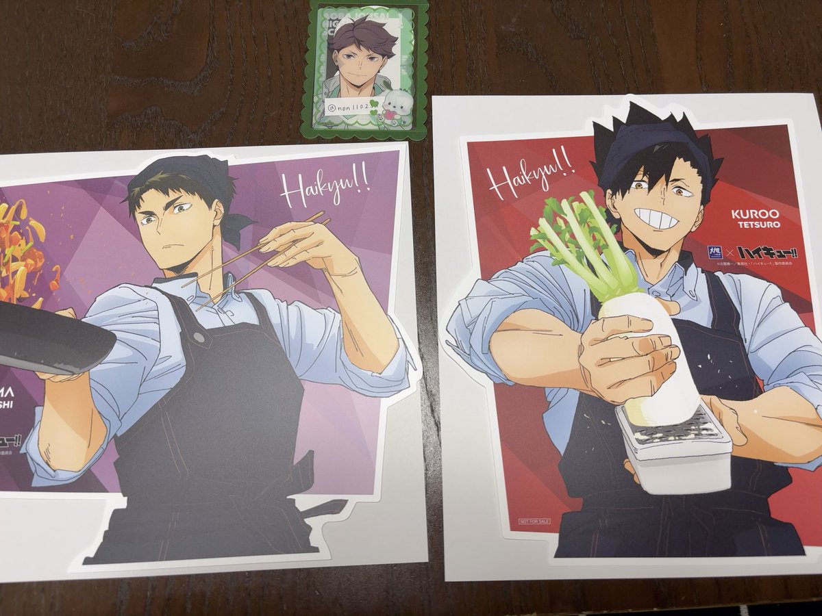 ハイキュー　大戸屋　ビジュアルボード　特典　交換

譲）☆黒尾・牛島

求）及川・集合

☆は及川との交換
都内手渡し

検索からでもお声がけください