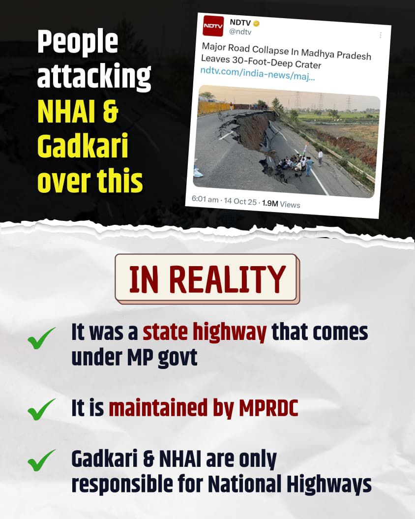 A quick reminder on road classification: National Highways (NH) are the domain of NHAI/Nitin Gadkari. State Highways (SH) are the domain of the State Government's PWD/MPRDC. The collapsed road was an SH.