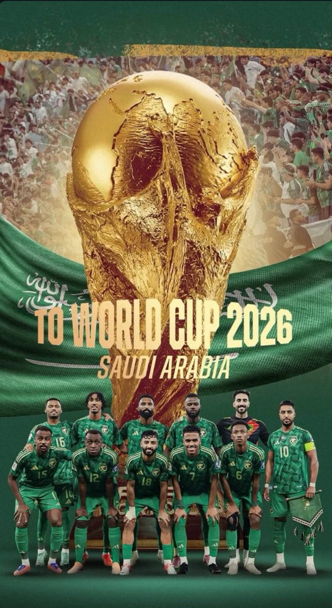 الأخضر نحو مونديال أمريكا الشمالية 2026

#الأخضر_إلى_كأس_العالم_2026 
🇸🇦