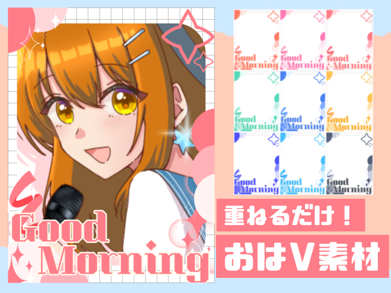 キラたん🐮🥛 (@krtn_vtuber) / X