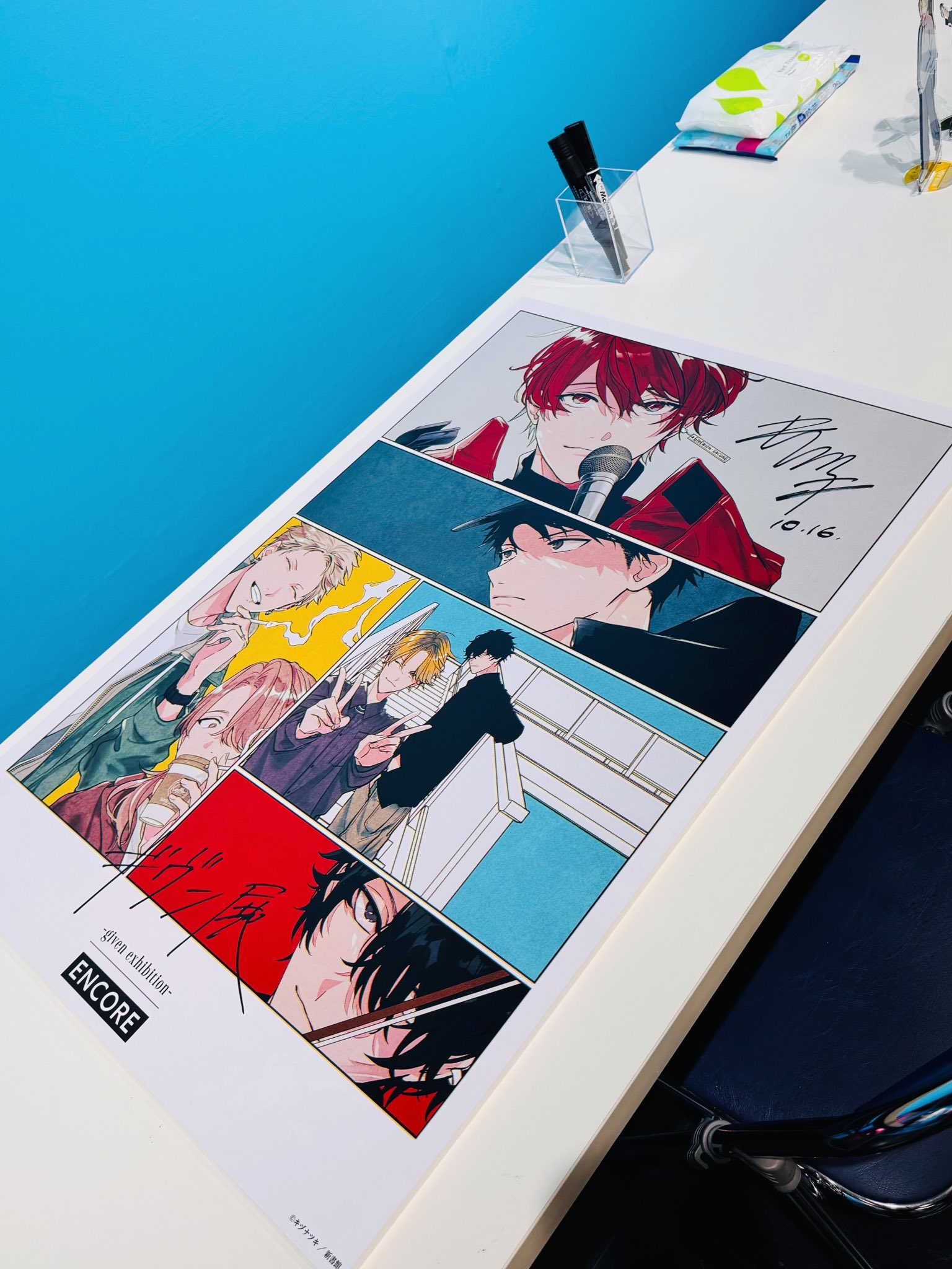 ギヴン　海へ　ギヴン展　グッズ　入場者特典　まとめ売り ギヴン 海へ ギヴン展 グッズ 入場者特典 まとめ売り 来場者特典