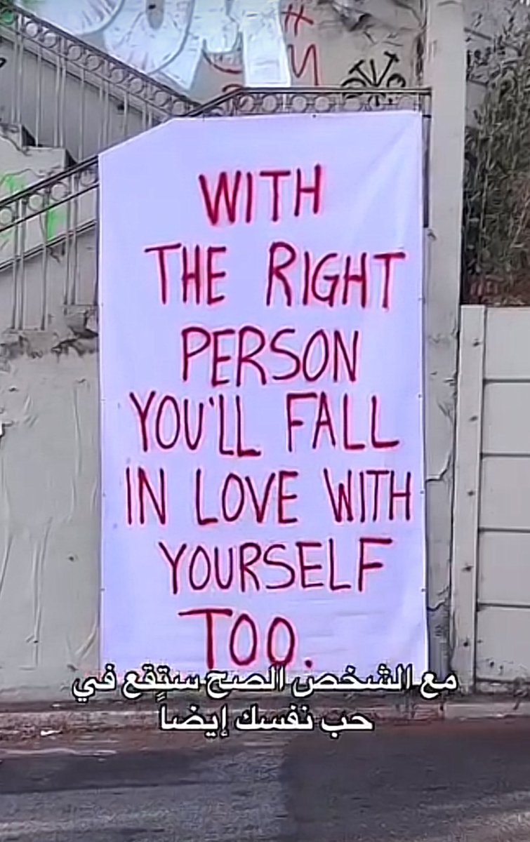 Ebtisam⚜️ (@2btisam) on Twitter photo 