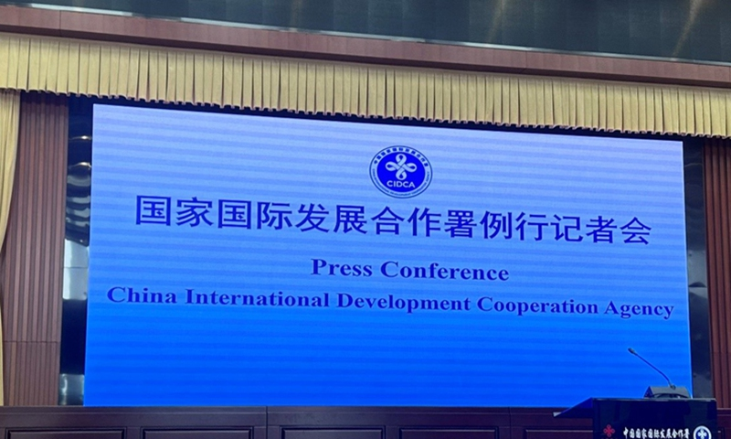 globaltimesnews's tweet photo. The China International Development Cooperation Agency (#CIDCA) and the #GatesFoundation have formally signed a memorandum of understanding and established a joint working group to maintain regular coordination, CIDCA spokesperson Li Ming told the Global Times on Wednesday, noting that their collaborative project "Accelerating Malaria Elimination in The Gambia," conducted with the International Federation of Red Cross and Red Crescent Societies, has been successfully launched, achieving initial progress and providing tangible health benefits to the people of #Gambia.
https://t.co/hBVNbmdQ0j