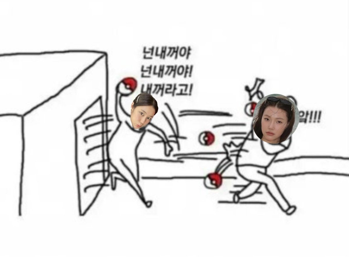 Tuky_3_'s tweet image. Jingjing     piploy🤣