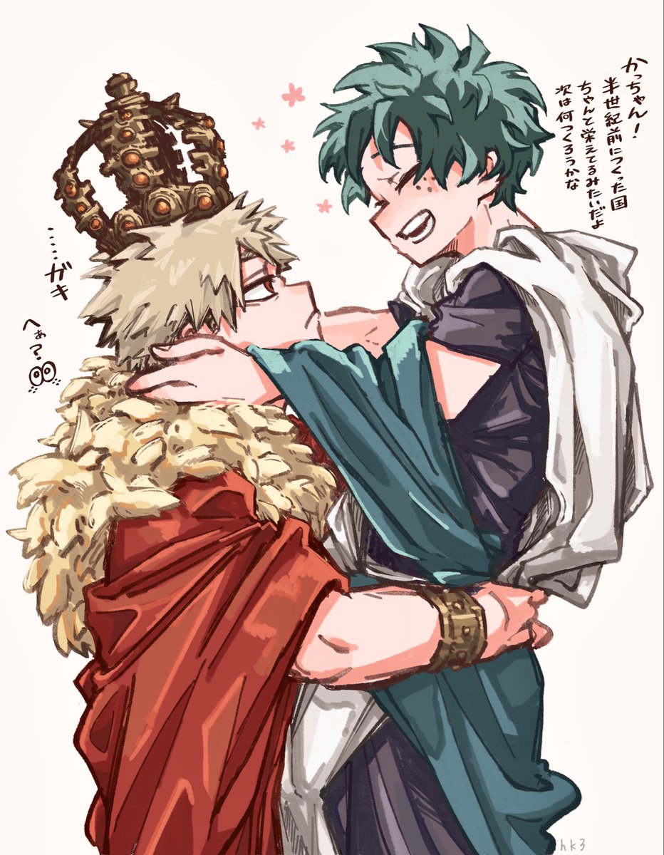 ふかみ tweet media