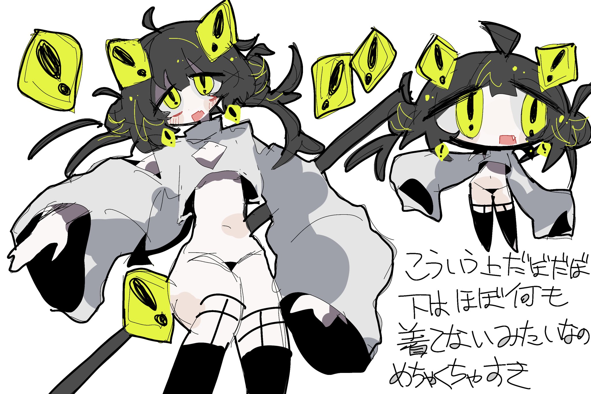 コメント内容 みちのあかり on X: 