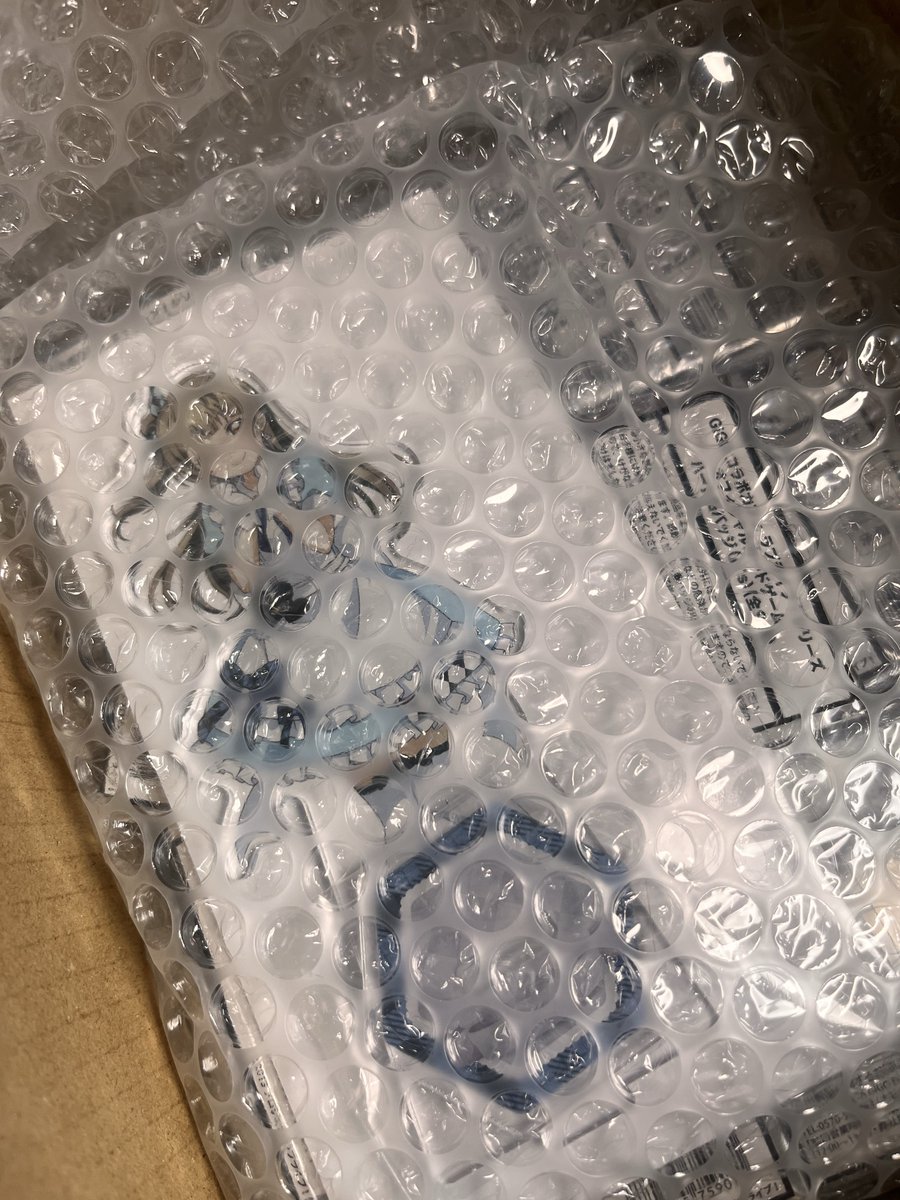 き！！！！！！！た！！！！！！
開封していくぅ！！！！！