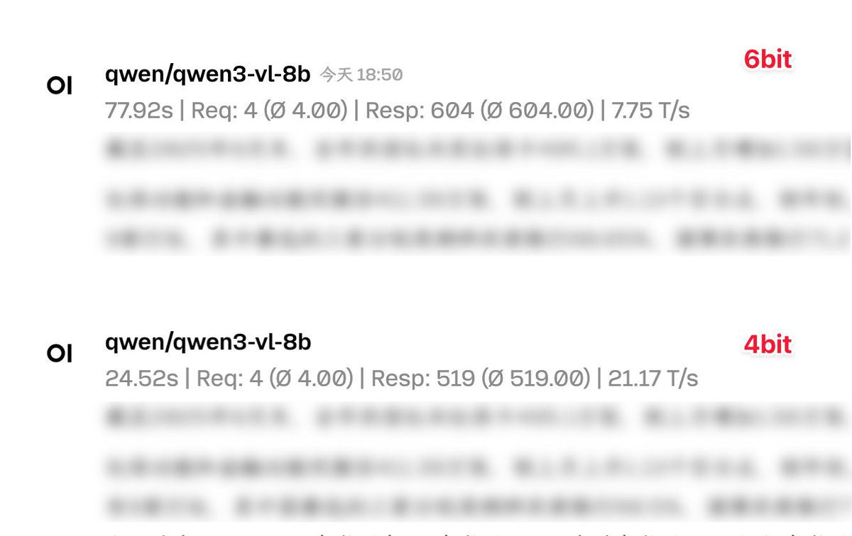 geekbb's tweet image. 在丐中丐 Mac mini M4 测试了 Qwen3-VL-8B 4bit & 6bit 量化版本,速度见图。
两个版本的 OCR 功能均存在识别错误,但 6bit 版本在关键数字、百分比及句子结构方面的识别准确率显著优于 4bit 版本。4bit 版本的错误更多,但是 M4 跑 6bit 又太吃力,第 N 次放弃本地部署大模型的尝试。