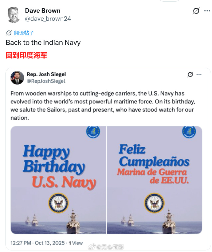 Cloud_Chu_96's tweet photo. @HatRunner_001 @fisherofsea @JasonAdamKowal @AggregateOsint @chenweihua @thinking_panda @Lailonia03 @Aviation_Intel @thenewarea51 @JosephHDempsey @MingtheMercil15 @willthiel 怎么还有啊 https://t.co/oogdfTJ1H8