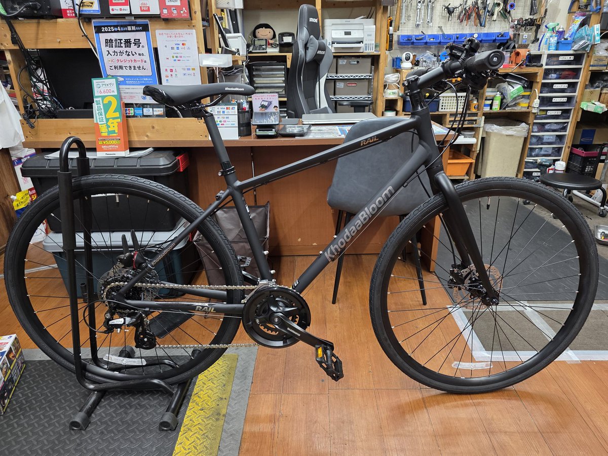 3196kintarou's tweet photo. ご注文頂きました
KhodaaBloom RAIL DISC マットブラック
が入荷し組み上がりました。
ありがとうございました。
#KhodaaBloom
#コーダーブルーム
#RAILDISC
#大阪
#堺
#サイクルショップ金太郎 https://t.co/tXkI7F9YoY