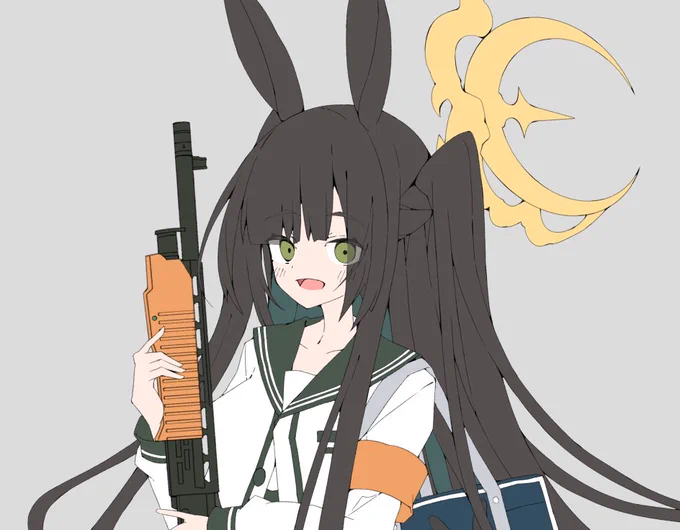 wip
