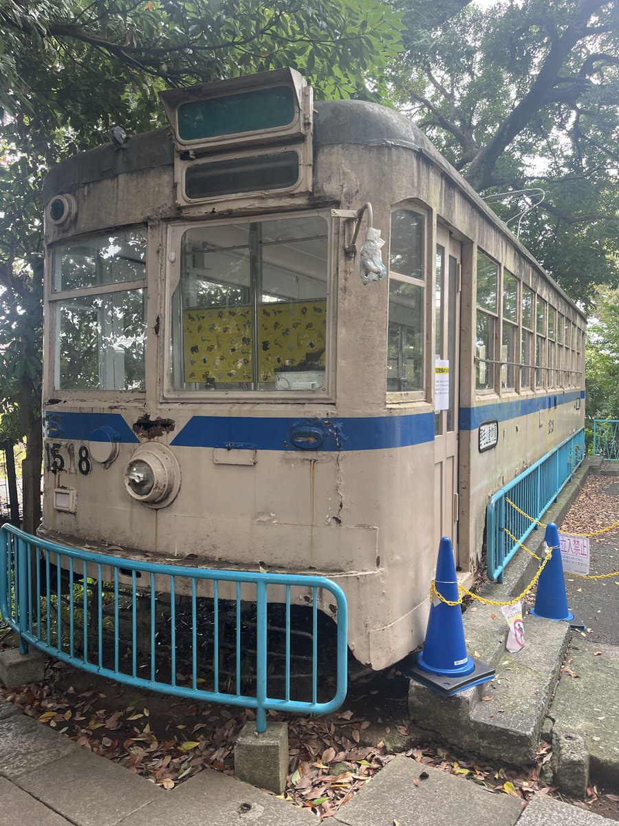 あきらでぃん (@akiradhin) / Posts / X