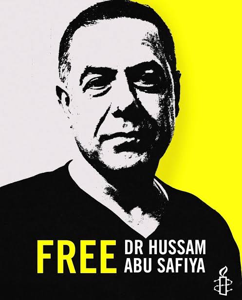 #FreeDrHussamAbuSafiya <a href="/netanyahu/">Benjamin Netanyahu - בנימין נתניהו</a>