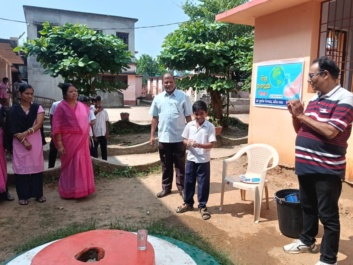 Zilla Parishad, Rayagada tweet media