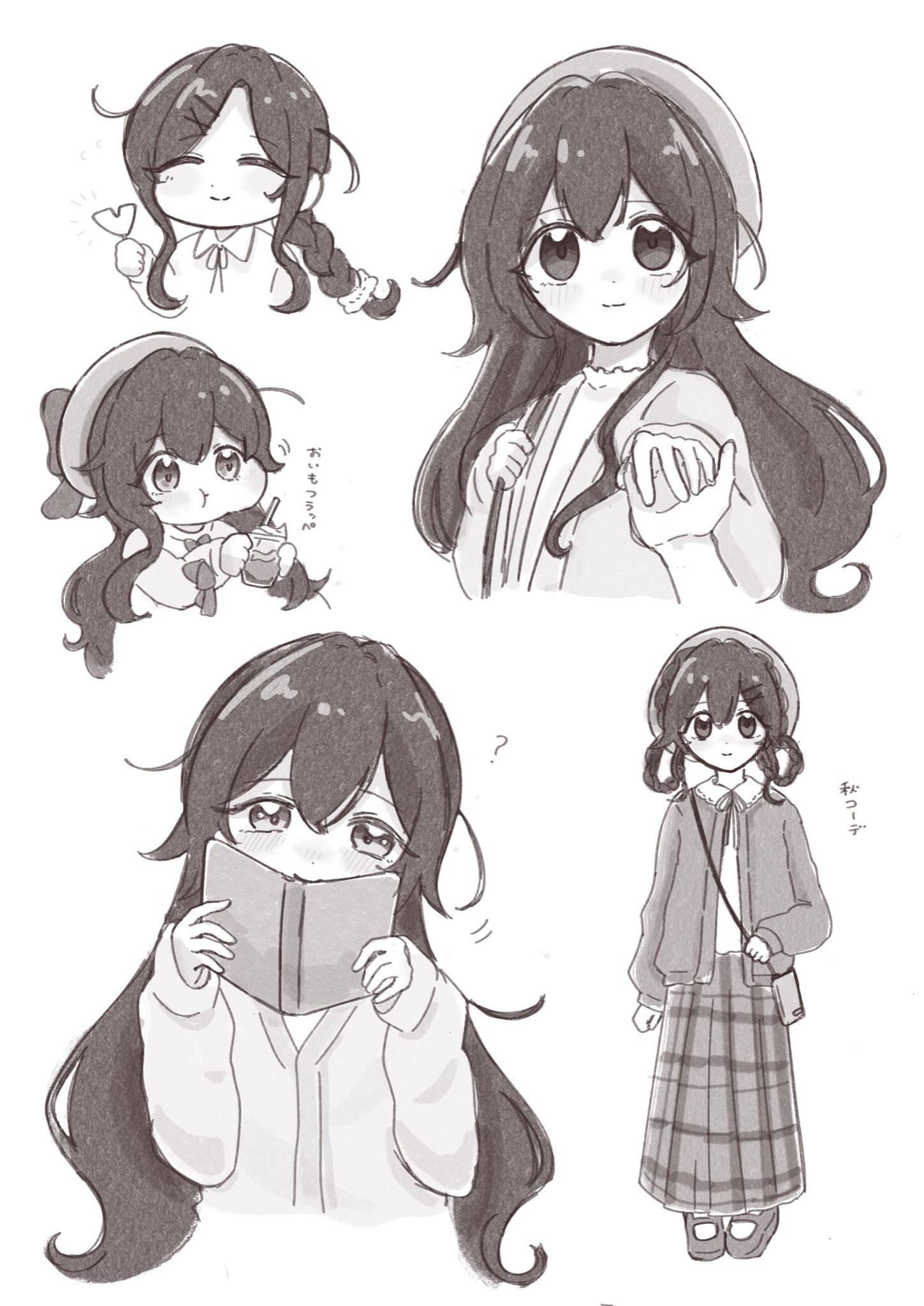 かめページ かめぱすた🍝 (@kamepan44231) / X