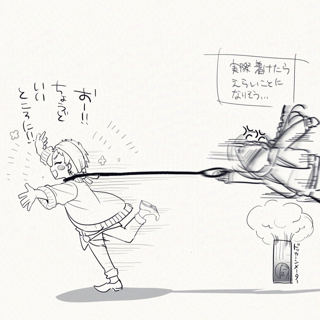 めがねどり tweet media