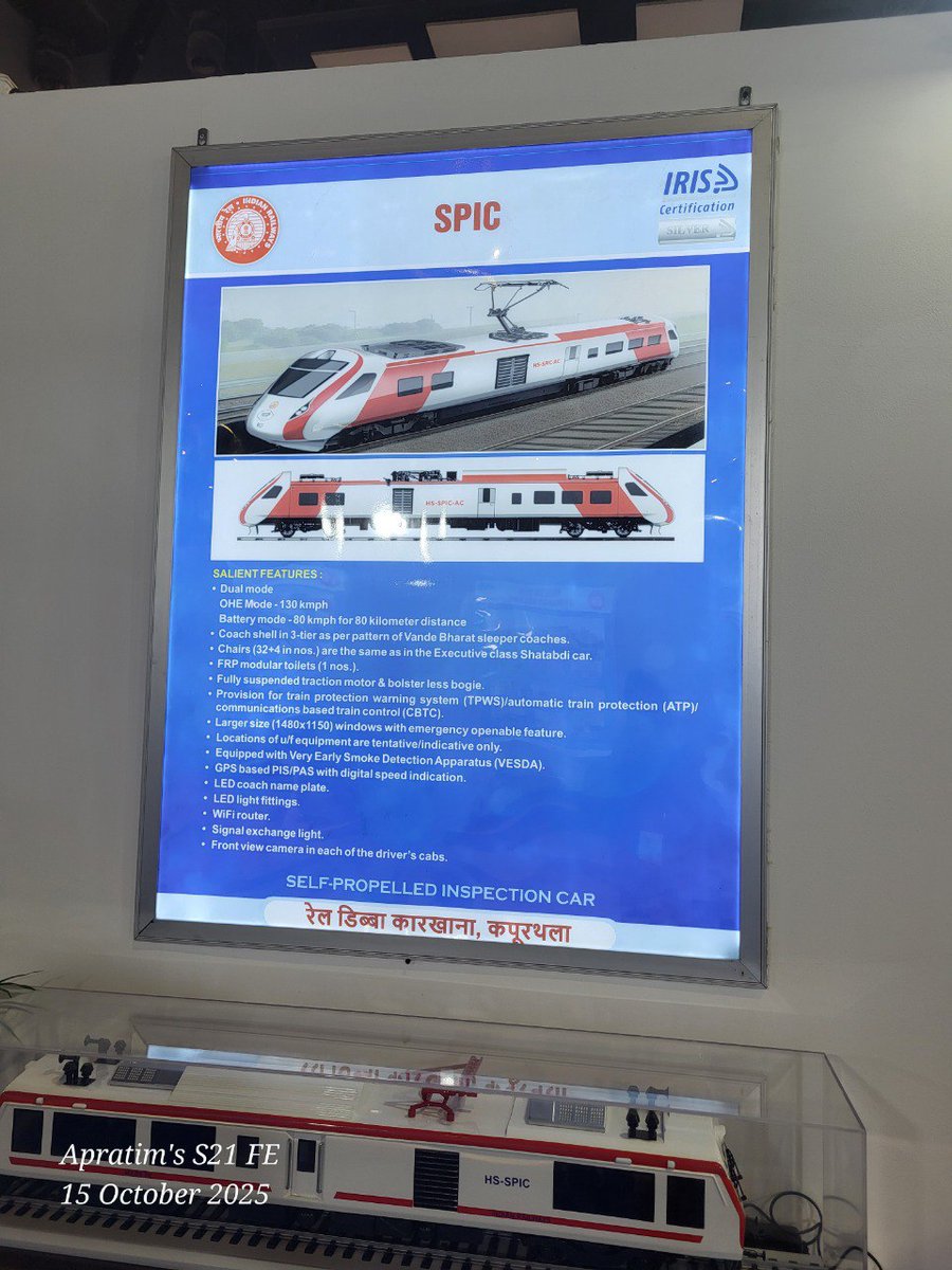 OdishaRail's tweet image. #OdishaRail at #IREE2025 at the Bharat Mandapam, New Delhi.
Special thanks to our member @apratimsai9 for visiting @2025IREE