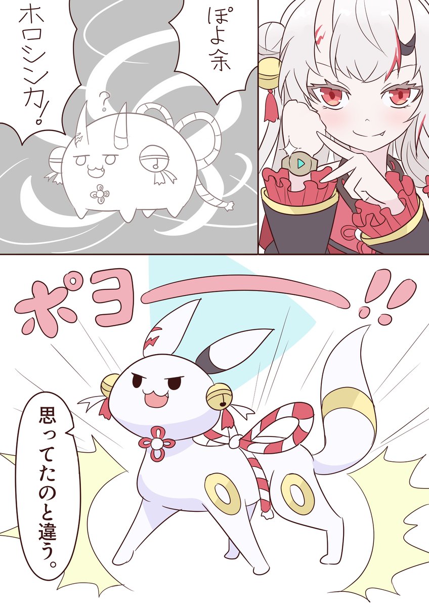 タルキアの画集 (@3DnjjSc5Zfliy6A) / Posts / X