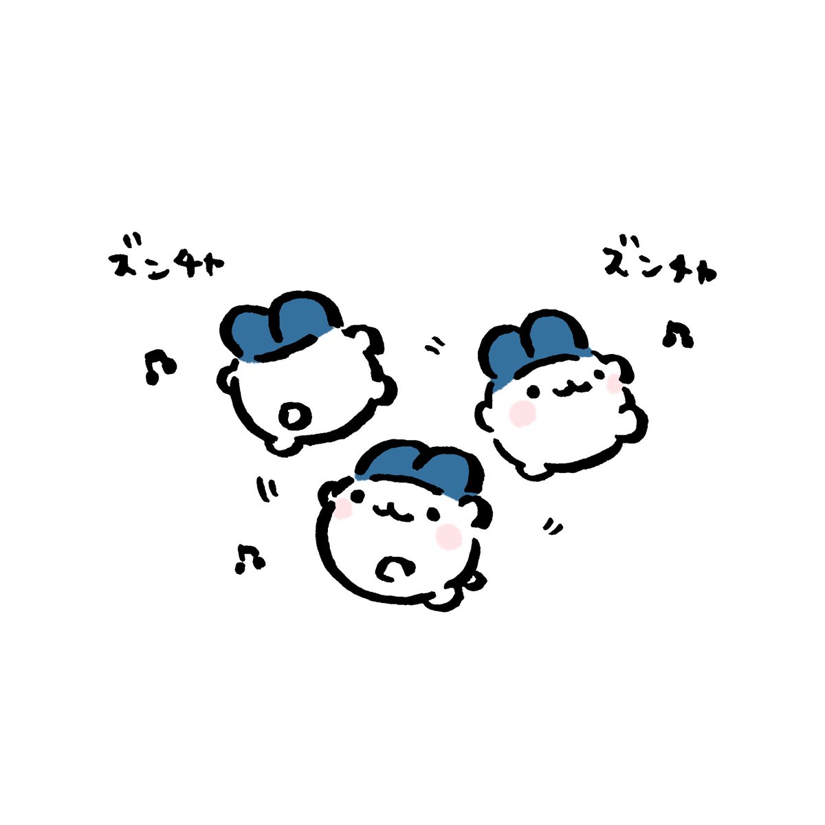 みみっちの、おどり