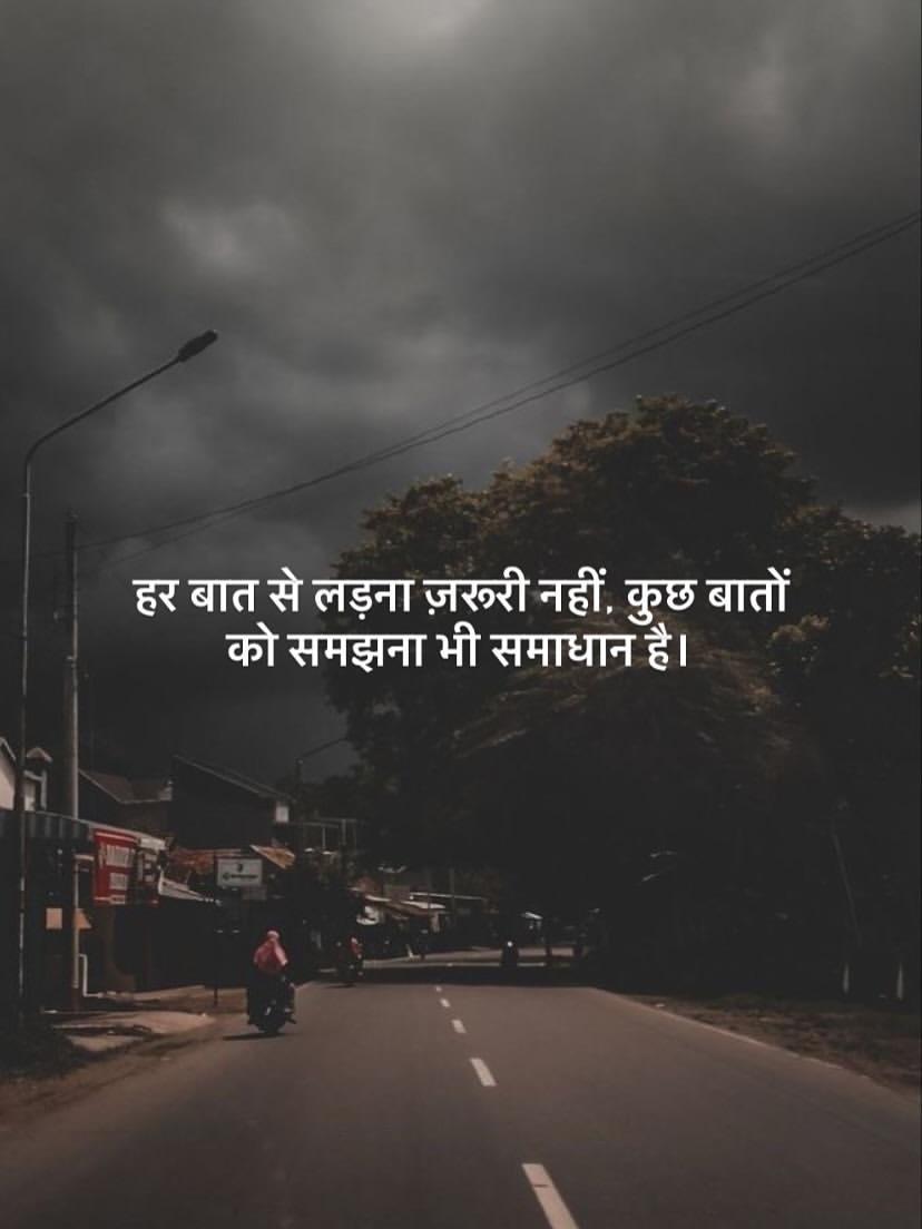 GanuGaikwad777's tweet photo. ज़िंदगी आसान तब होती है, जब हम तय कर लेते हैं – क्या पकड़ना है और क्या छोड़ना है।
❤️
❤️
❤️
#lifequotes #motivational #motivationalquotes #quotes #teen #teenage #teenager #younglife #youngage https://t.co/KUZctabKtr