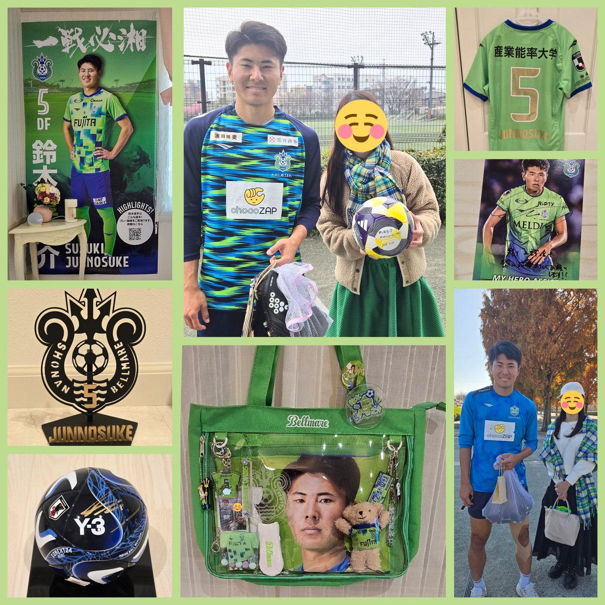 めい💚💙🔱 tweet media