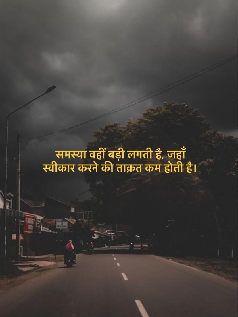 GanuGaikwad777's tweet photo. ज़िंदगी आसान तब होती है, जब हम तय कर लेते हैं – क्या पकड़ना है और क्या छोड़ना है।
❤️
❤️
❤️
#lifequotes #motivational #motivationalquotes #quotes #teen #teenage #teenager #younglife #youngage https://t.co/KUZctabKtr