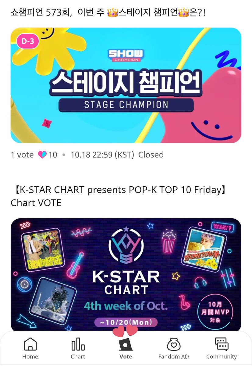Pentagon Promotion🏆🏆 tweet media