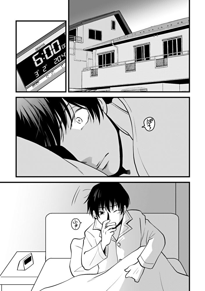 クラムボン🦀 (@cla762) / Posts / X