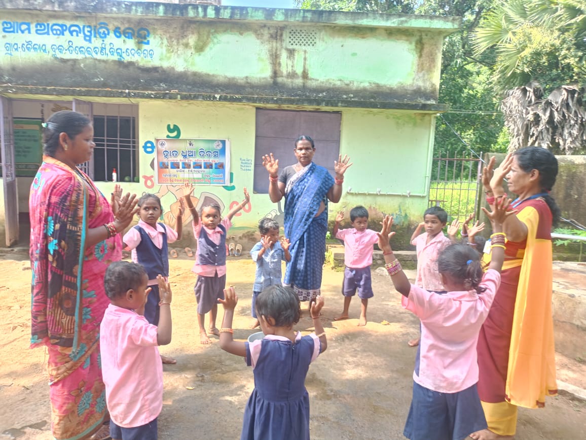 Zilla Parishad, Deogarh tweet media