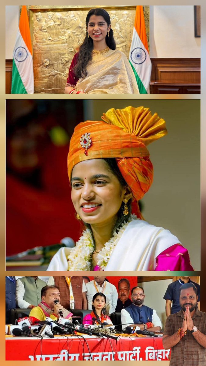 shiv29narayan's tweet photo. @maithilithakur 

https://t.co/Vnfm8mCFEy
 🌅
जगतजननी माँ सीता के चरणों में प्रार्थना है कि मैथिली जी
भारी मतों से विजयी हों।
सुश्री मैथिली ठाकुर जी, मिथिला की सुपुत्री, जो अपनी मधुर आवाज़ से सनातन संस्कृति का प्रसार कर रही हैं, आज भारतीय जनता पार्टी ने उन्हें अलीनगर प्रत्याशी! https://t.co/ZjwkGBl4uI
