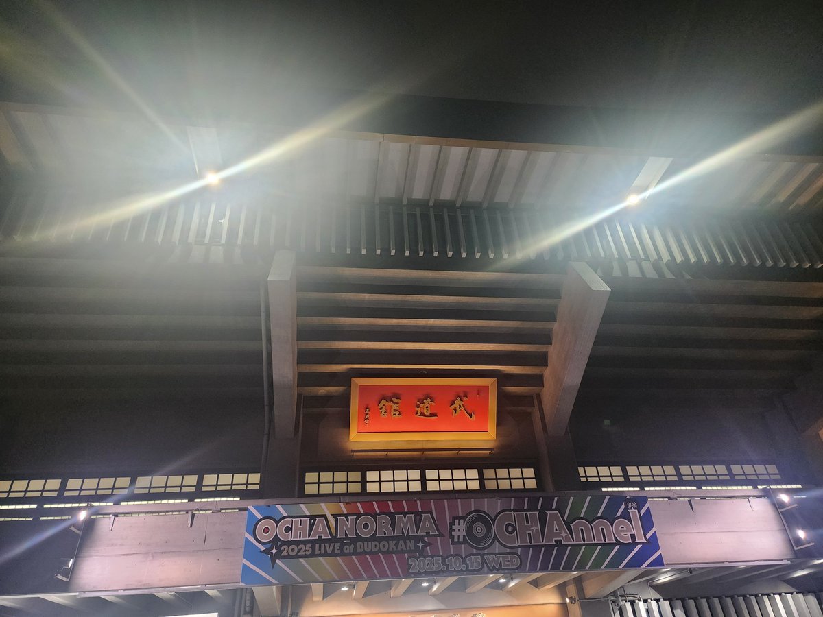 詩菜（うたな）☪️ボイストレーナー tweet media