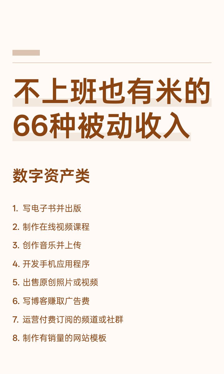 Eric_SF tweet media