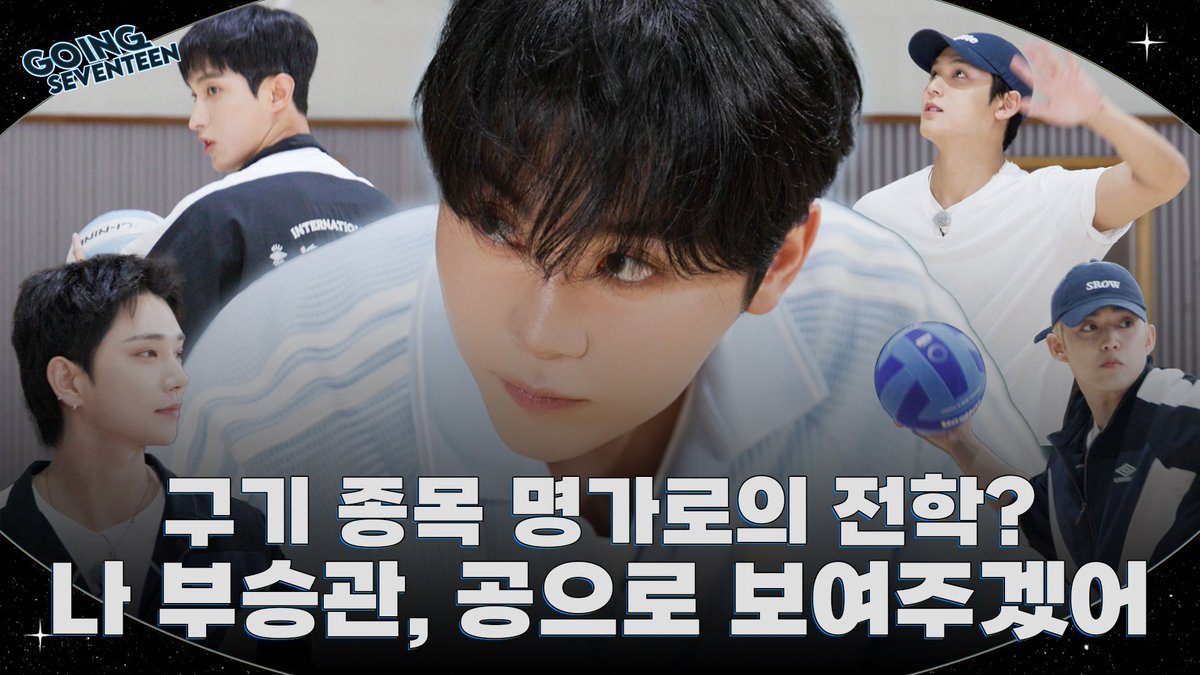 fdsrlmsbc's tweet image. 얘들아 부왼을 하자
승가니가 공으로 보여주겠다잖냐